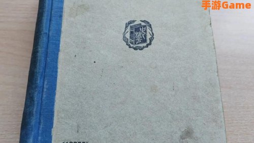 辞海下载