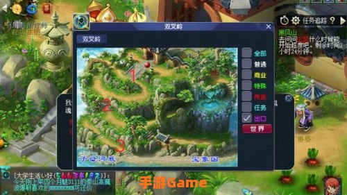 梦幻西游黑风山副本