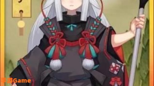 阴阳师黑童子