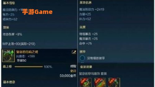 窒息的悲鸣手镯