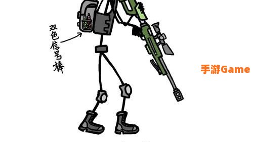 狙击火柴人1