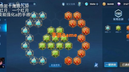 澜怎么玩