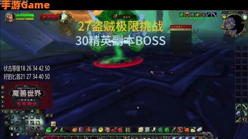 盗贼制毒任务