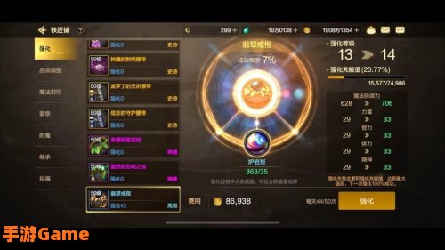 什么游戏和dnf差不多