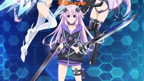 超次元游戏海王