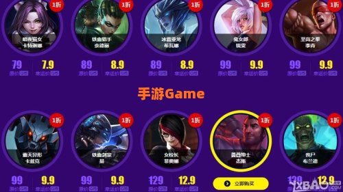 幸运召唤师9月