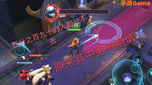 血王宫回忆三星怎么过