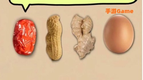 疯狂猜成语一个字