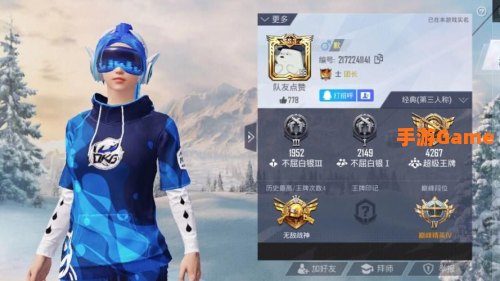 cf战神