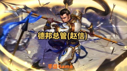 lol赵信符文