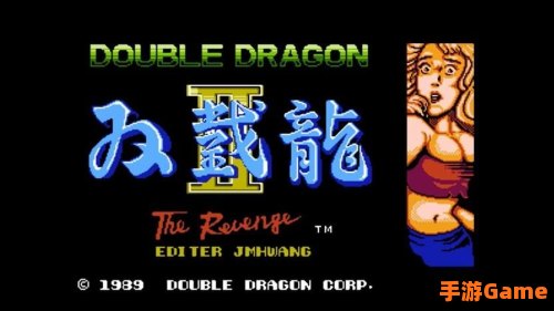 双截龙2