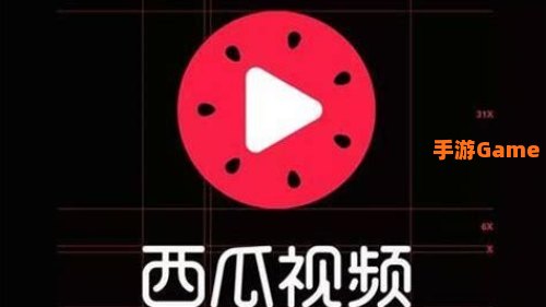 西瓜视频下载免费安装