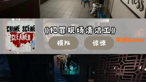 不花钱的网络游戏