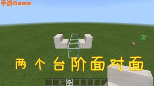 我的世界红石大炮