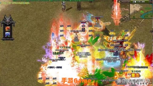 长久传奇