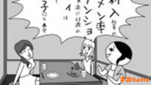 阅读空气