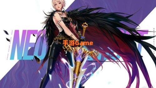 dnf女鬼剑觉醒