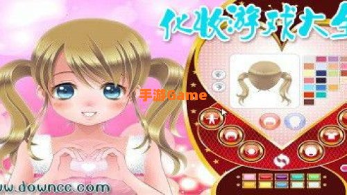 女生小游戏大全单人