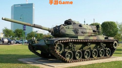 m60坦克