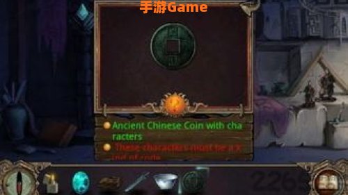古墓迷踪
