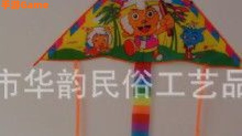 天角风筝