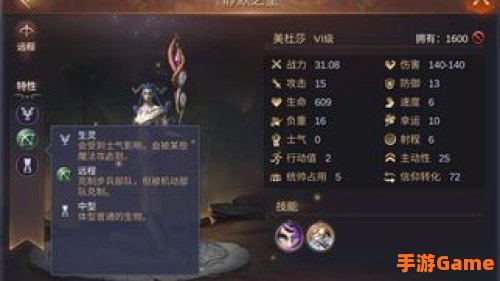 静默之堂