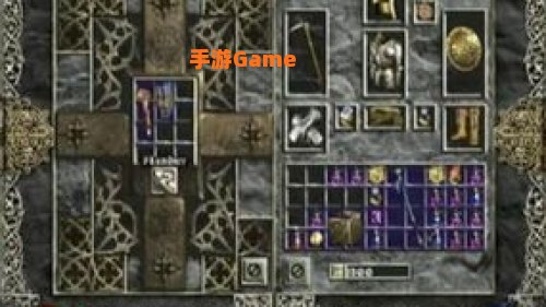 暗黑2奶牛关