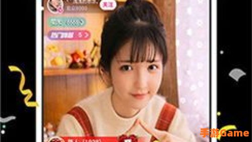 免费看BILIBILI私人直播间