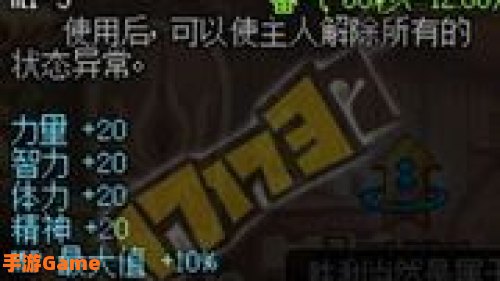 dnf迷你宠物