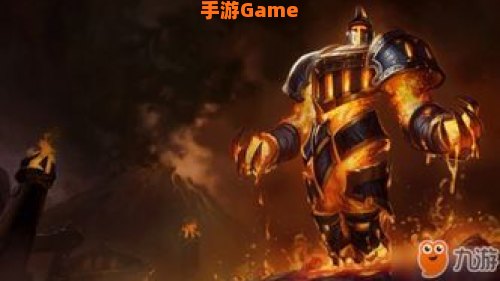 泽拉斯皮肤