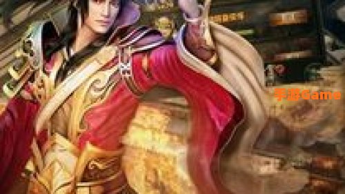 战龙三国礼包