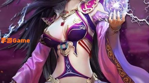 战龙三国礼包