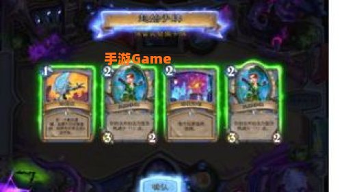 炉石多玩