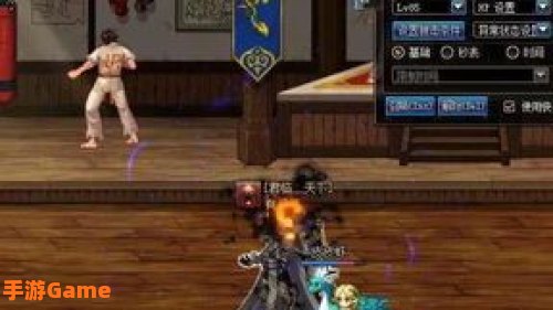 dnf四叔