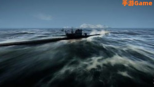 u boat