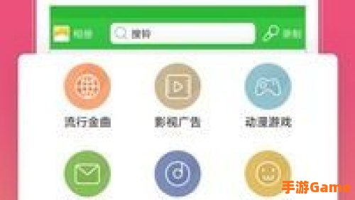 彩铃下载免费