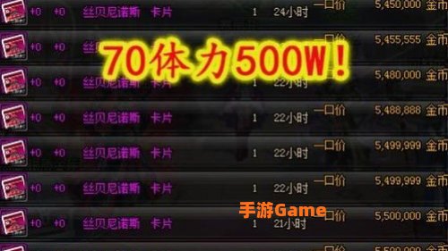 体力卡有哪些