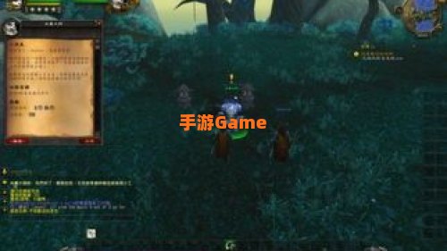 熊猫人之谜任务
