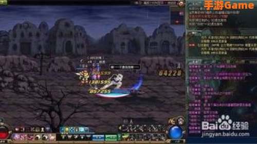 dnf剑魂流心