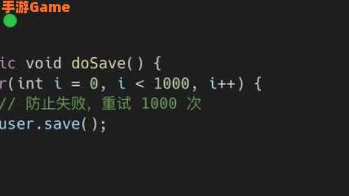 代码如诗