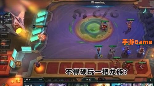 云顶之弈狂暴模式