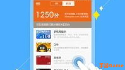 爱调研
