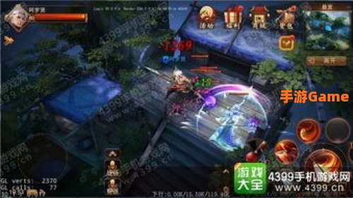 大唐无双升级攻略