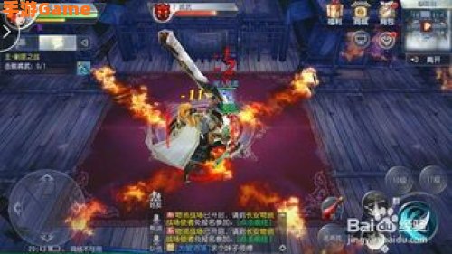 大唐无双升级攻略
