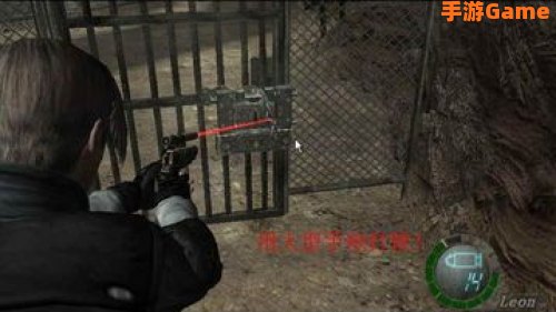 生化危机4 攻略