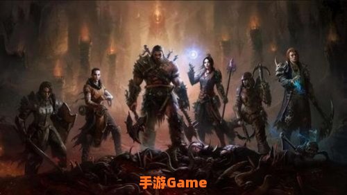 暗黑破坏神下载