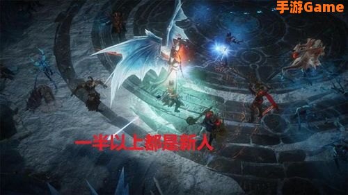 暗黑破坏神下载