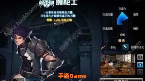 dnf决战者
