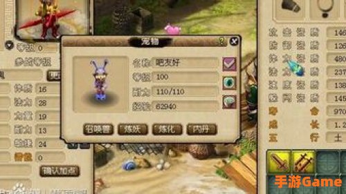 净瓶玉露