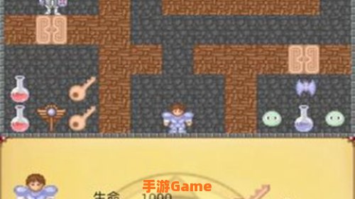 魔塔50
